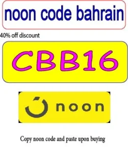 noon code bahrain