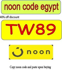 noon code egypt