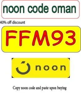 noon code oman