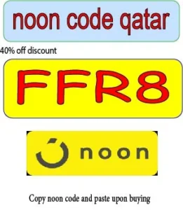 noon code qatar