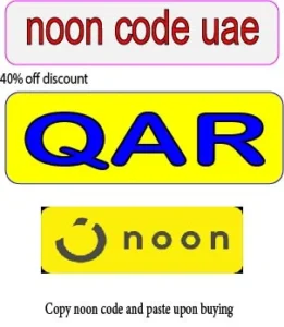 noon code uae