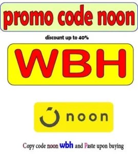 promo code noon 2026