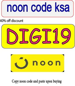 noon code ksa