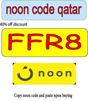 noon code qatar