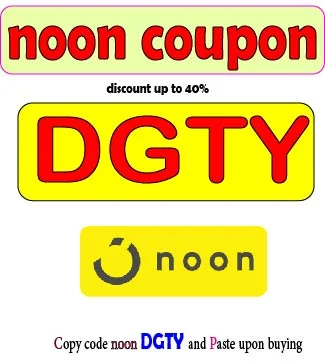 noon coupon 2026