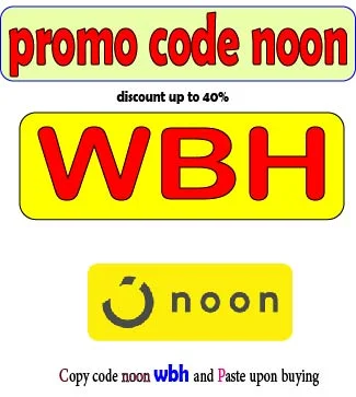 promo code noon 2026